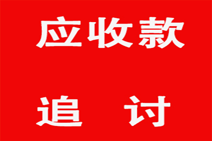 收到欠款诉讼传票后开庭时间如何确定